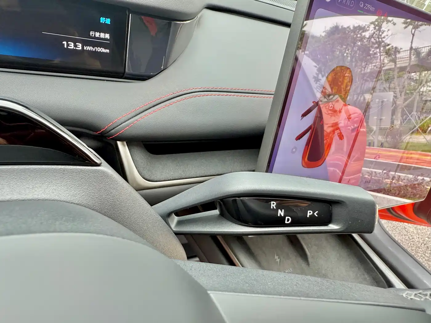 Xiaomi Auto Xiaomi SU7 2024 RWD Ultra Long Range Advanced Smart Driving Pro Edition фото 24