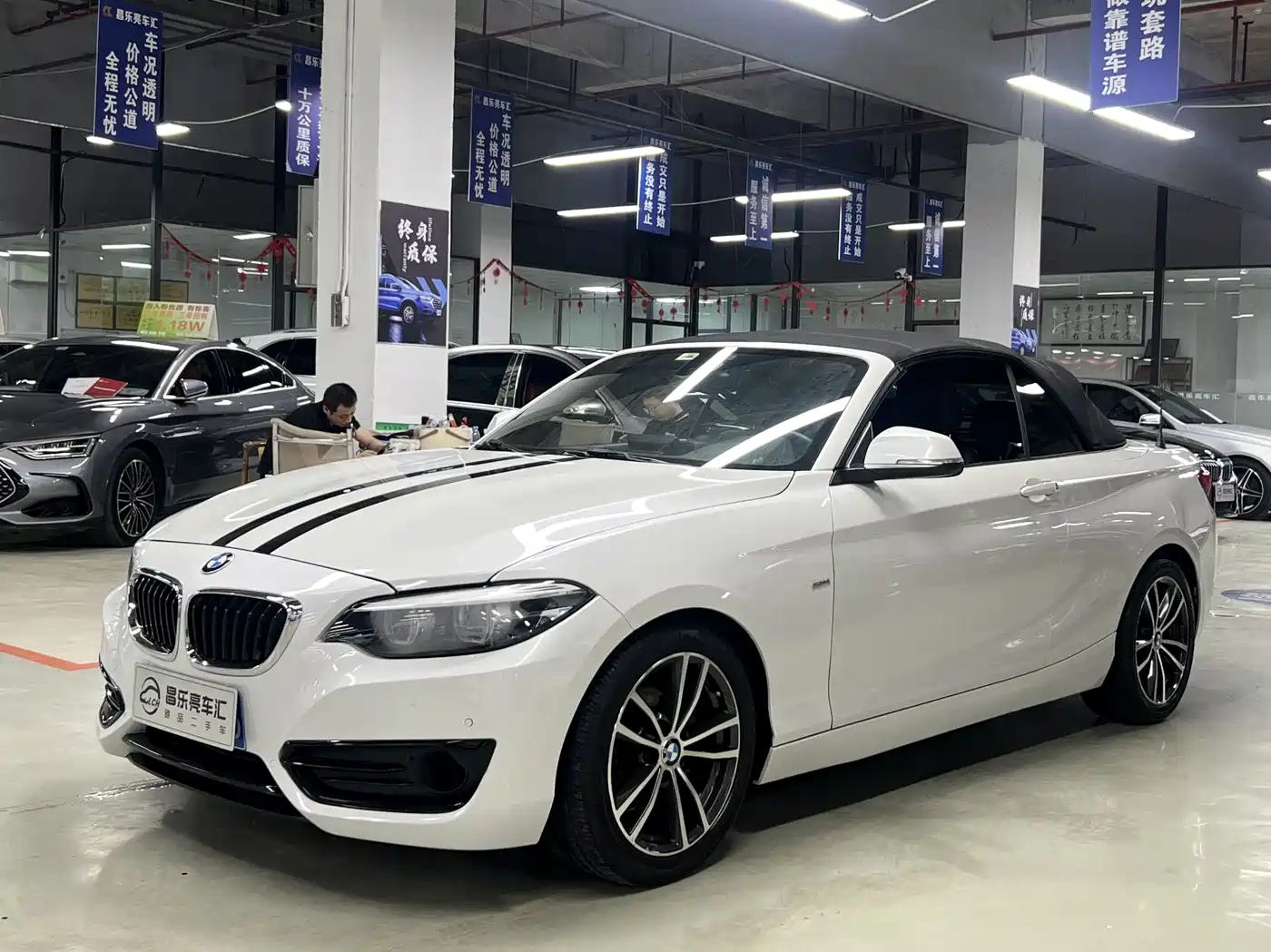 BMW 2 Series (Import) 2018 220i Convertible Coupe Sport Design Package фото 3