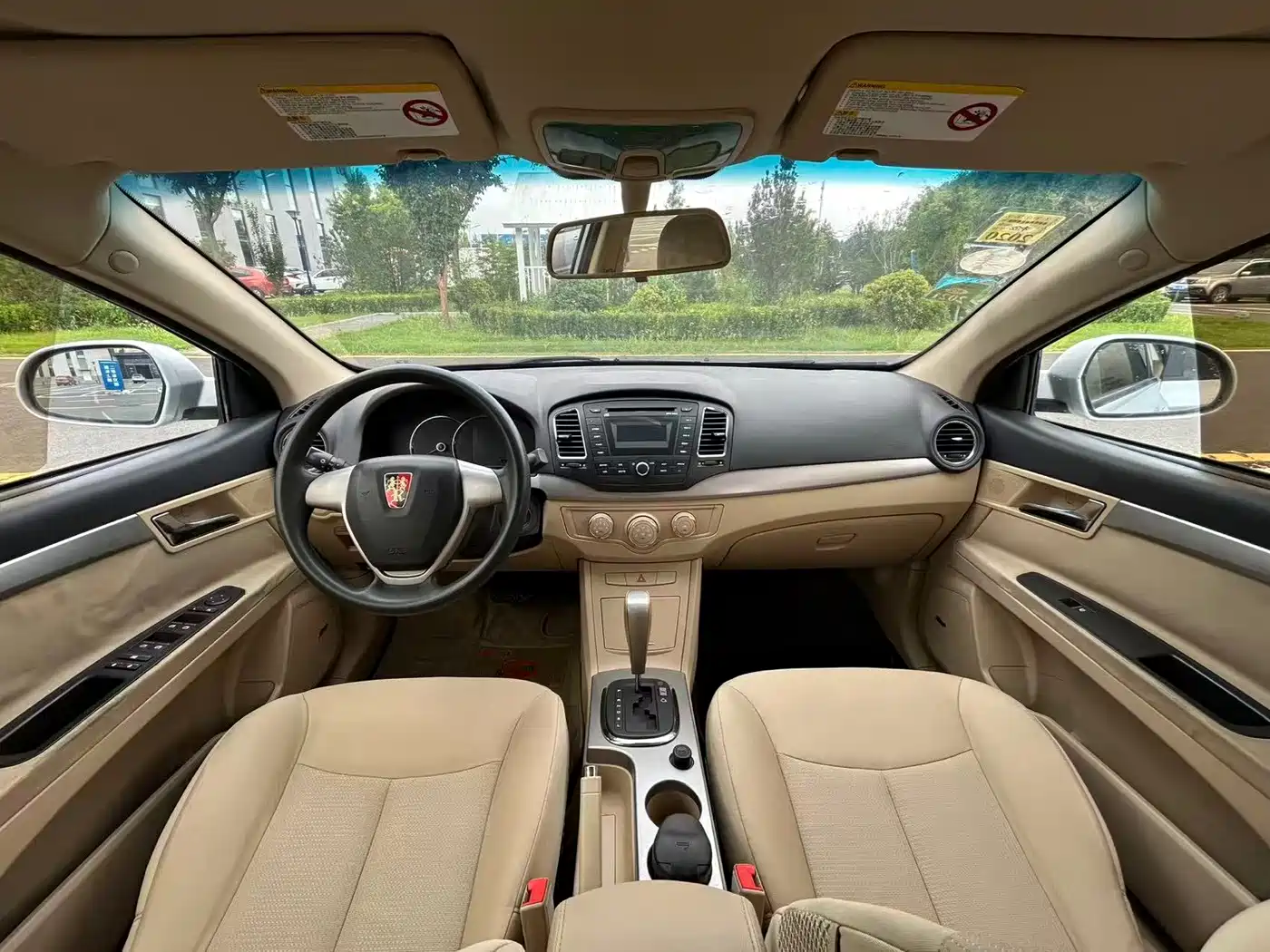 Roewe 350 2010 2010 Model 350D 1.5L Auto Xunhao Edition
