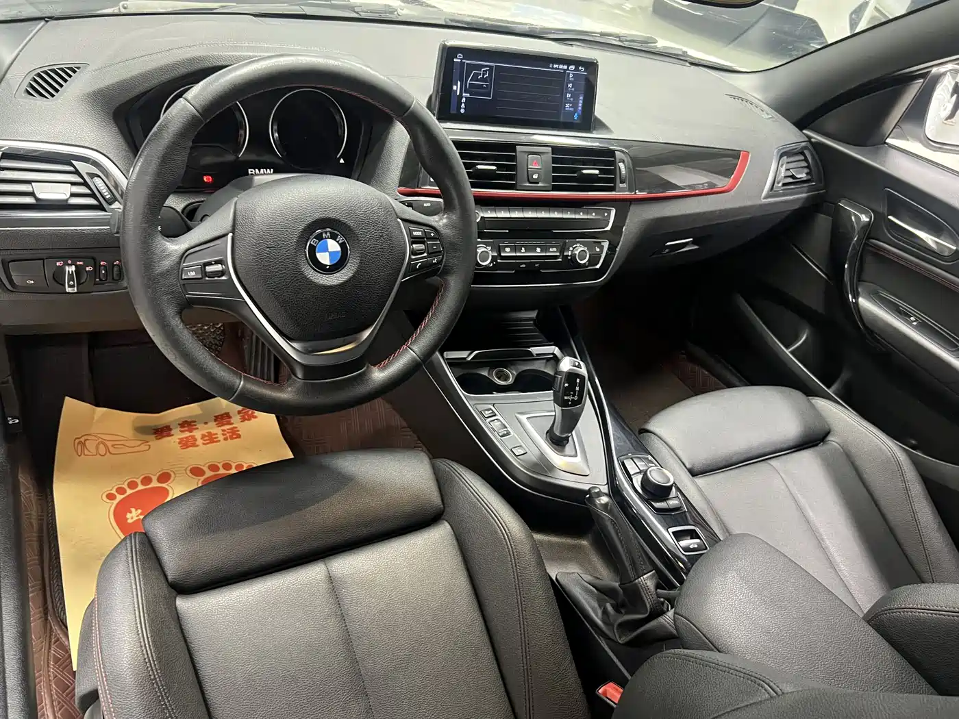 BMW 2 Series (Import) 2018 220i Convertible Coupe Sport Design Package фото 15