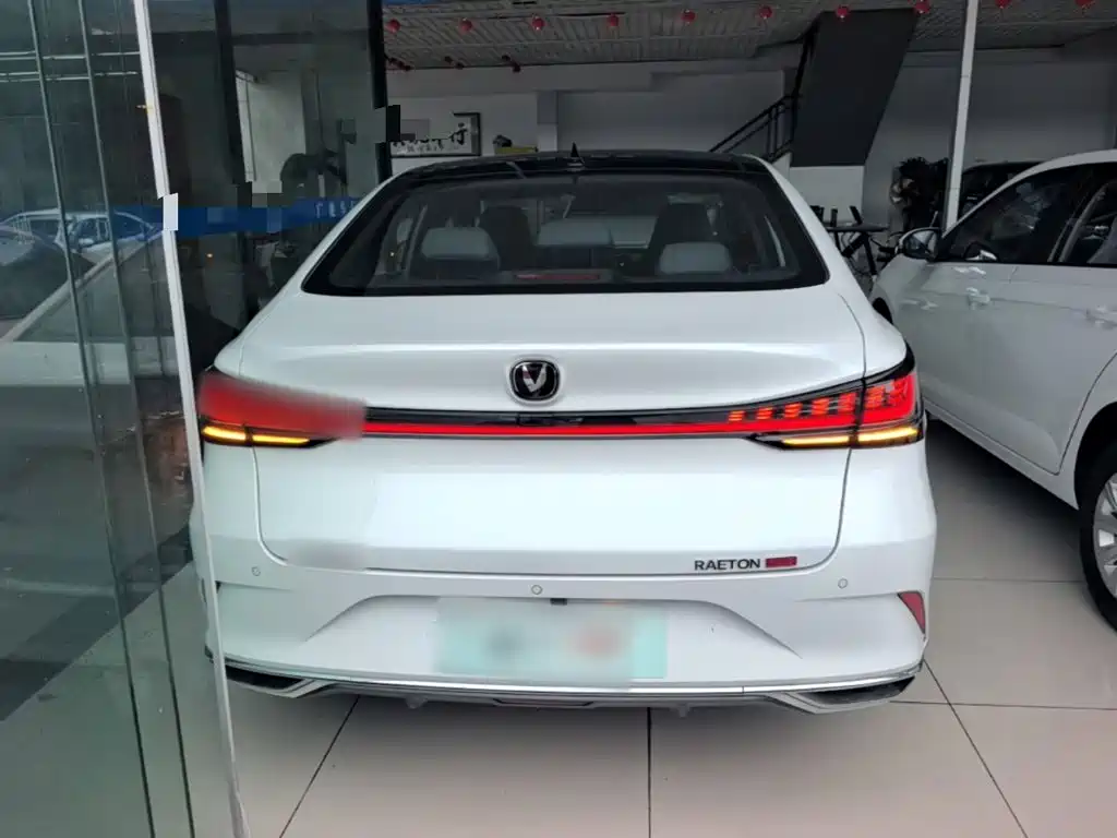 Changan Ruicheng PLUS 2026 2023 1.5T DCT Flagship