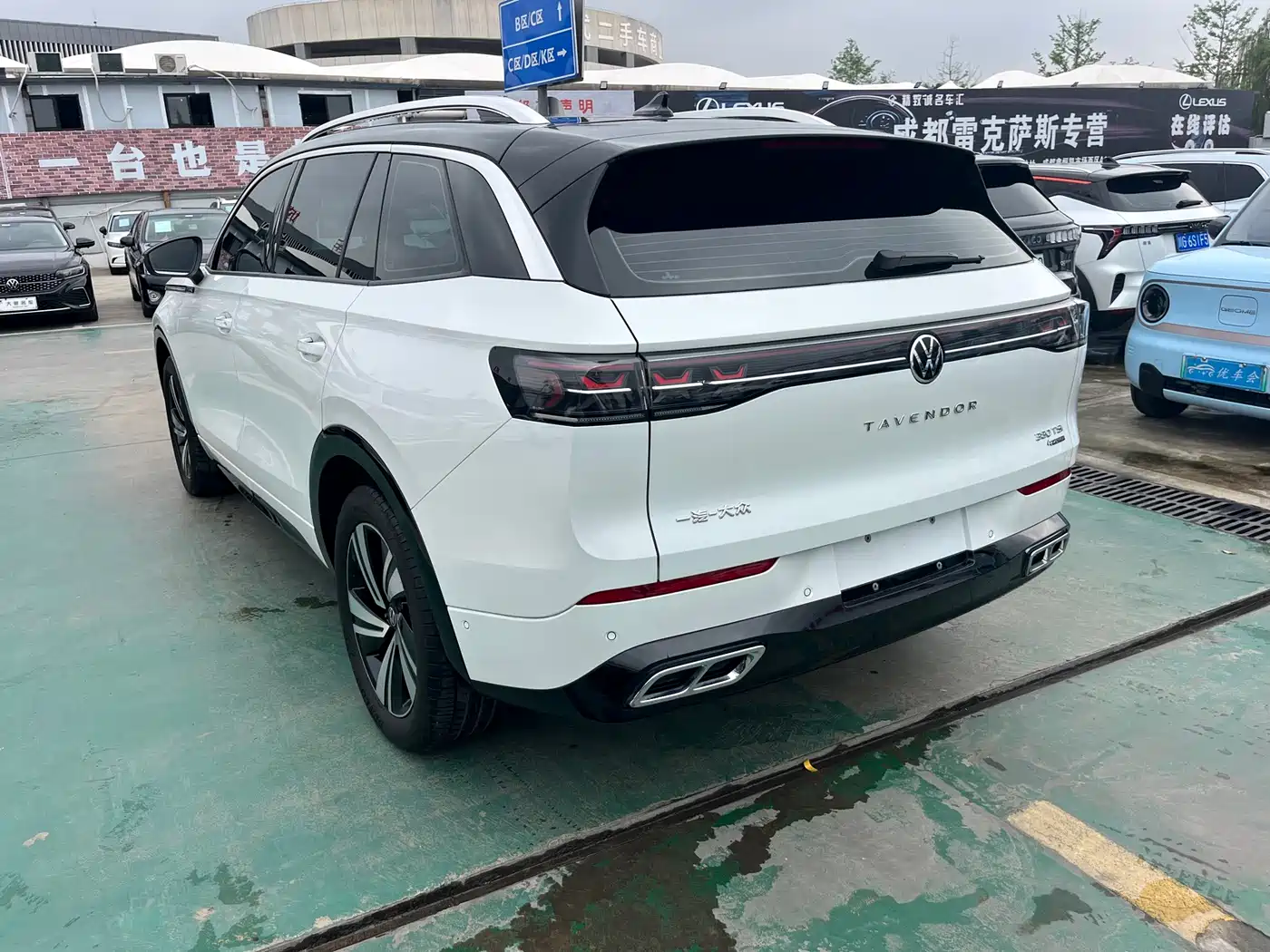 VOLKSWAGEN RANGE PATROL