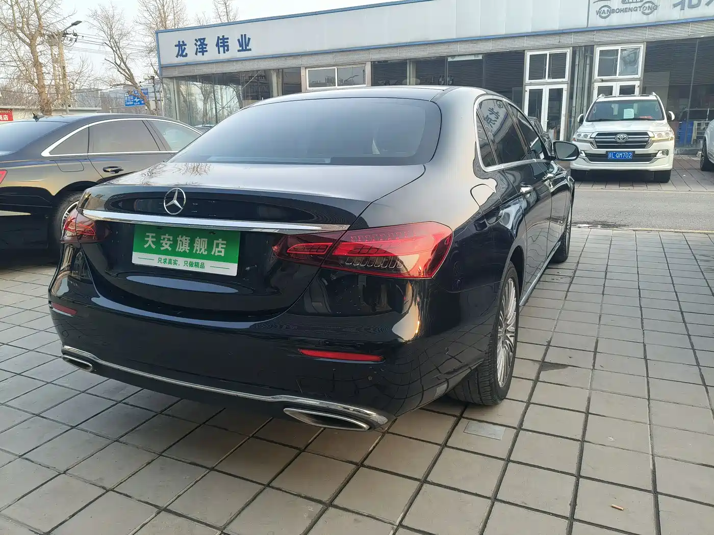 Mercedes-Benz E-Class 2023 Facelift E 300 L Fashion фото 28