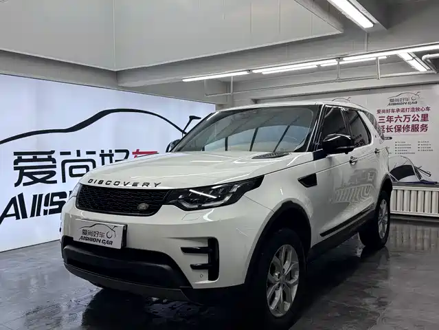 LAND ROVER DISCOVER
