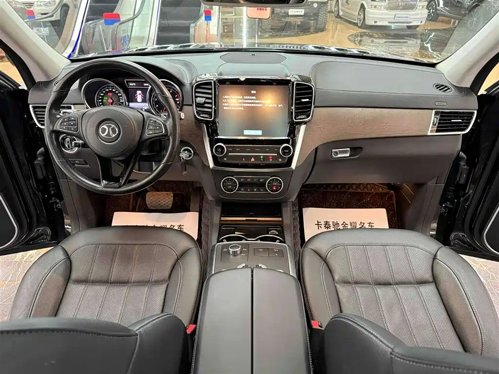 BEIJING OFF-ROAD BJ90
