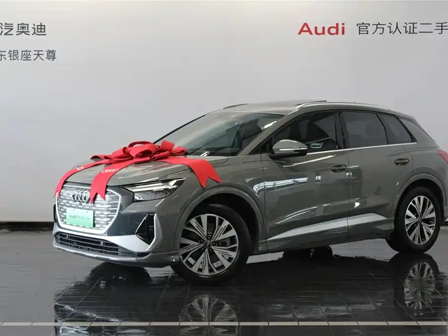 Audi Q4 e-tron 2024 40 e-tron Pioneer Edition фото 3