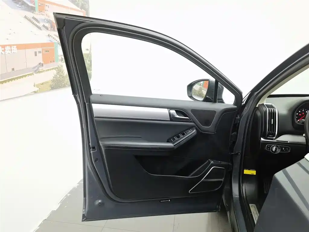 BYD TANG