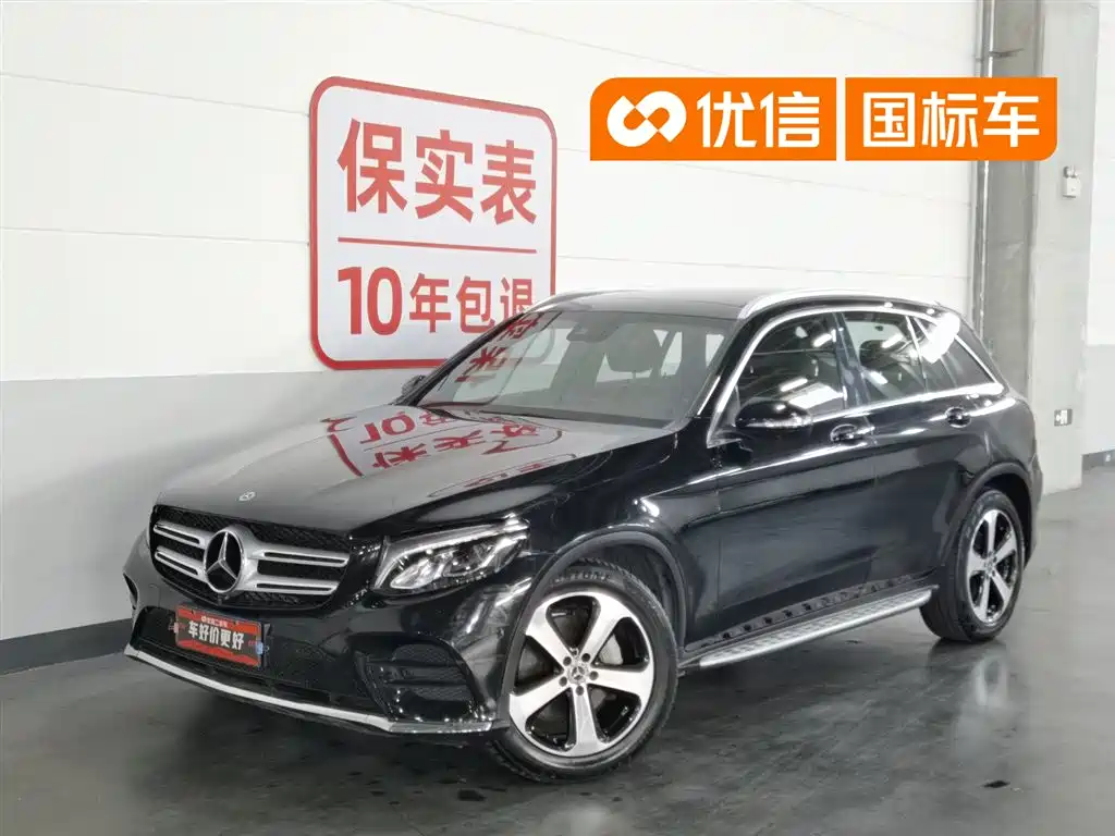 Mercedes-Benz GLC 2018 GLC 260 4MATIC Luxury