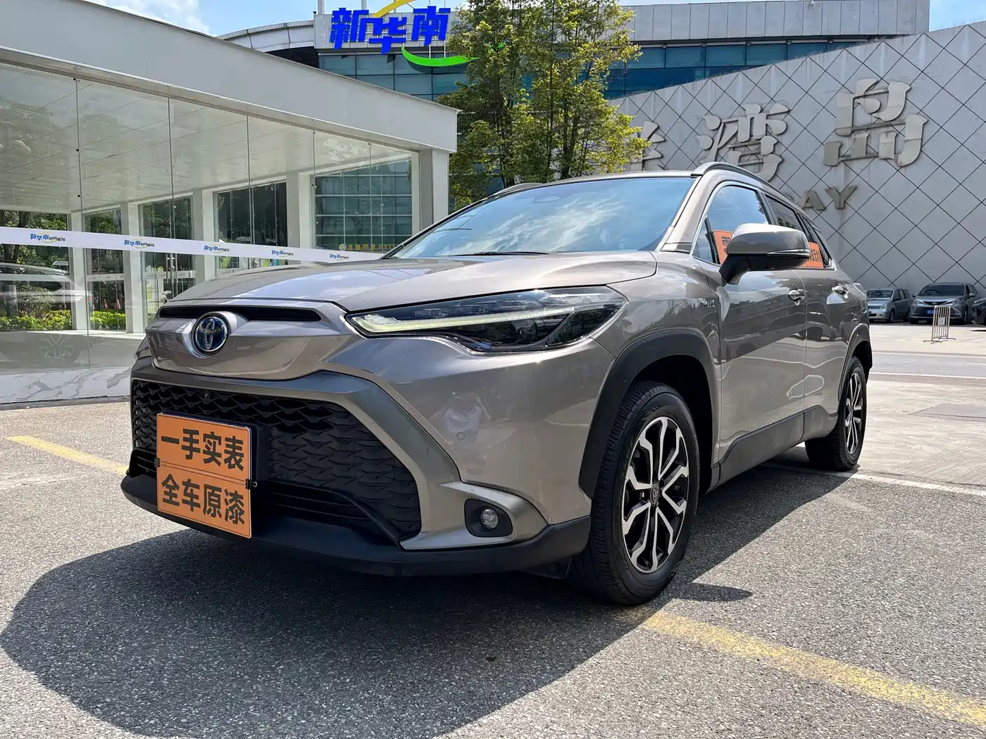Toyota Frontlander 2023 2.0L Smart Hybrid Dual Engine Prestige Edition фото 2