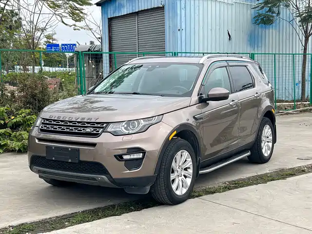 LAND ROVER DISCOVER SHENXING