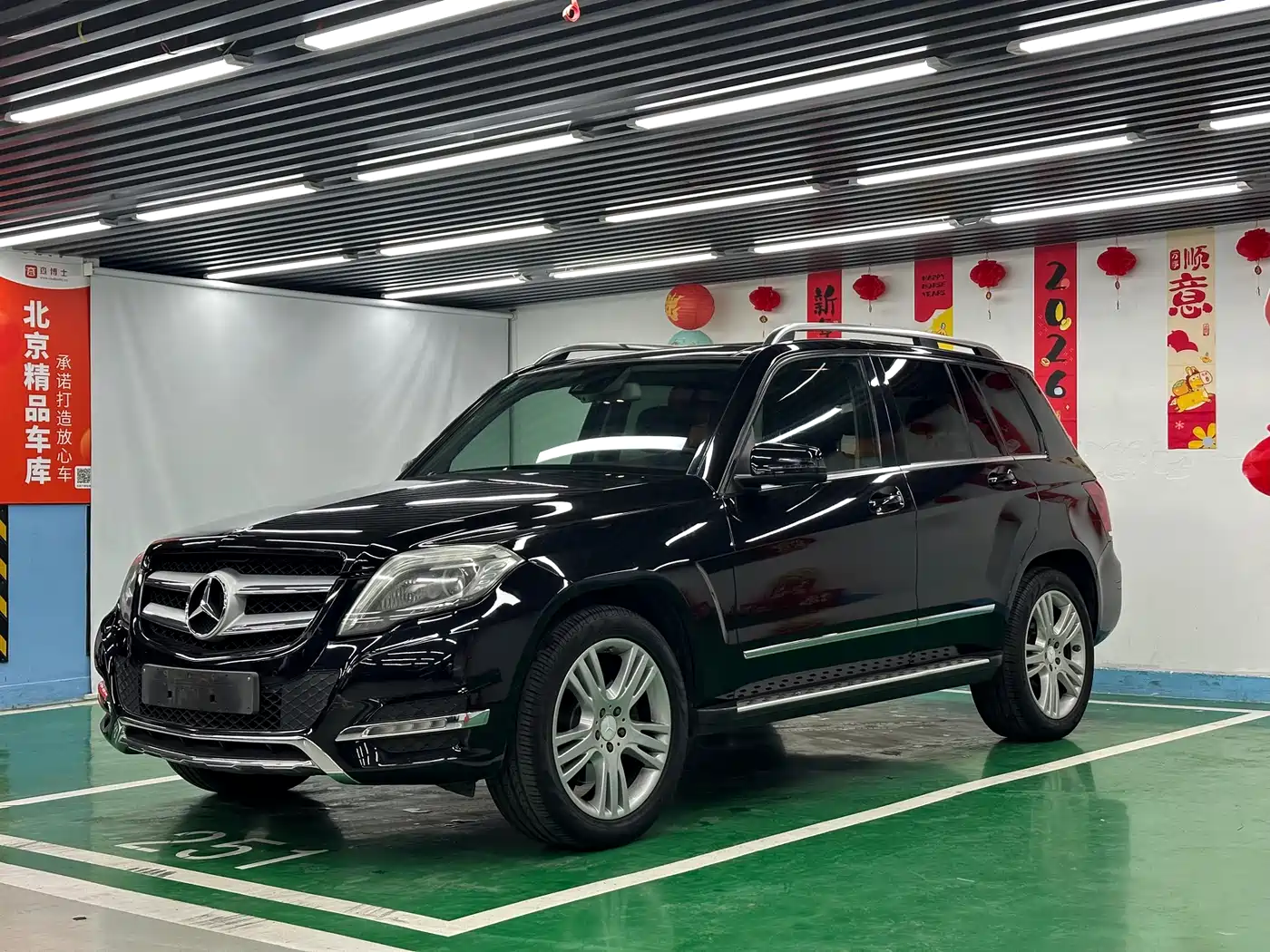 Mercedes-Benz GLK-Class 2013 GLK 300 4MATIC Luxury