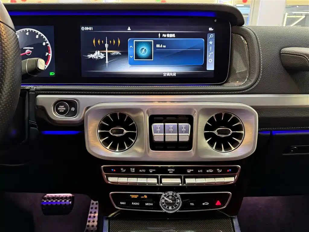 Mercedes-Benz G-Class 2022 G 500 фото 28