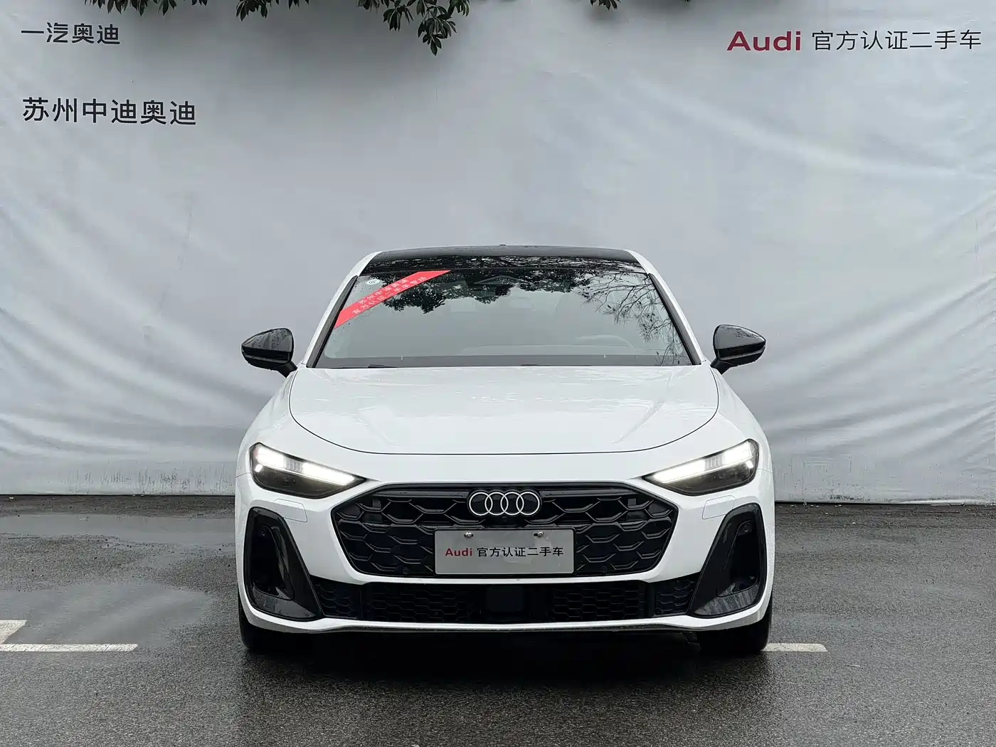 Audi A5L 2025 2.0T Sport Edition Plus фото 2