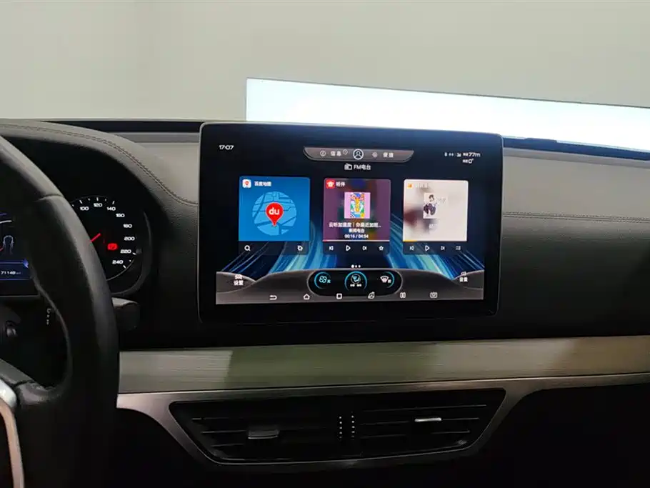BYD Tang 2018 2.0T Auto Smart Connect Prestige 5-seater China V фото 13