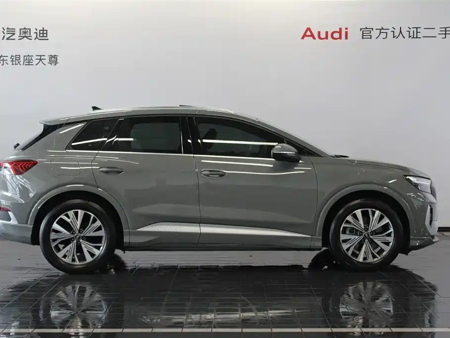 Audi Q4 e-tron 2024 40 e-tron Pioneer Edition фото 4