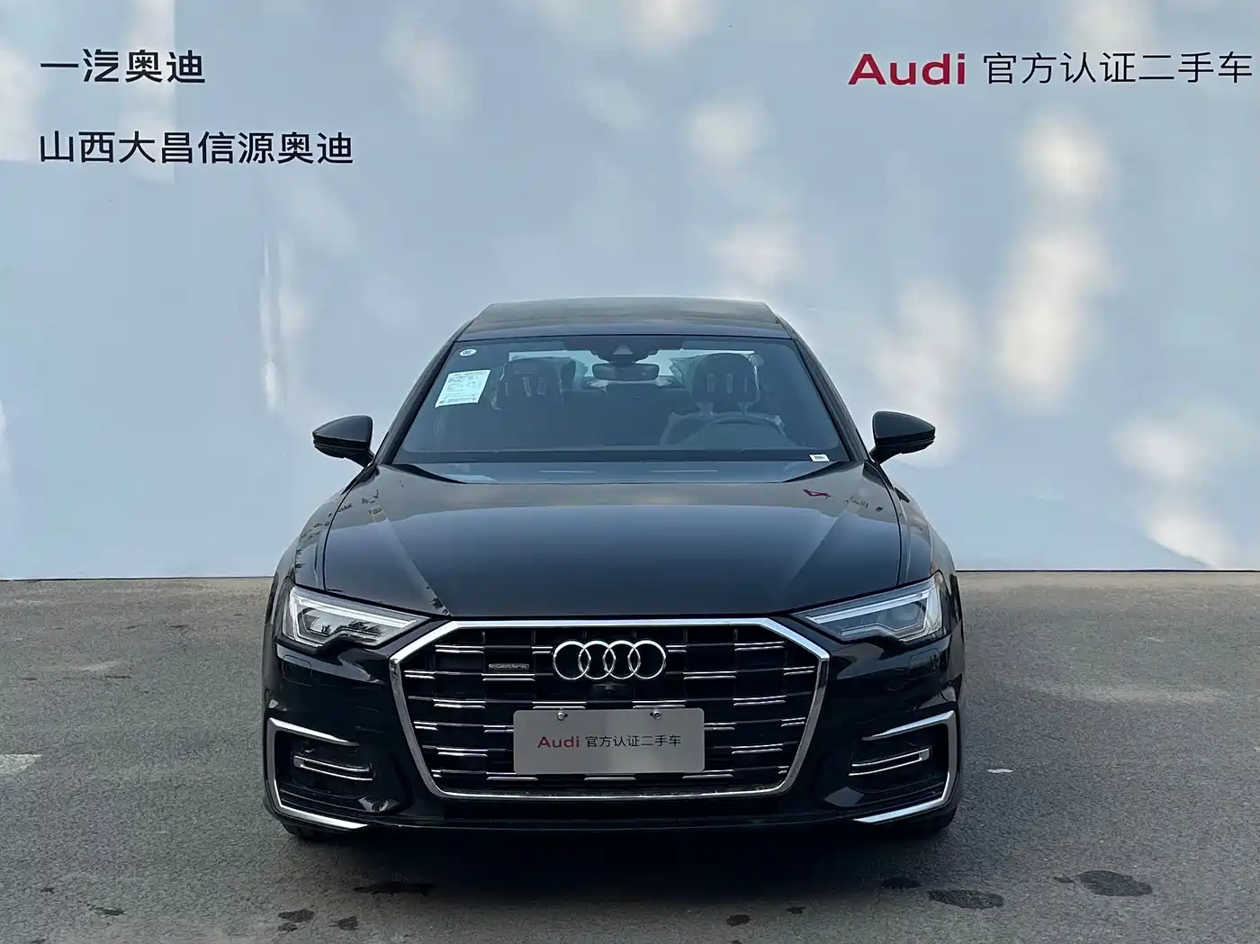 2026 Audi A6L