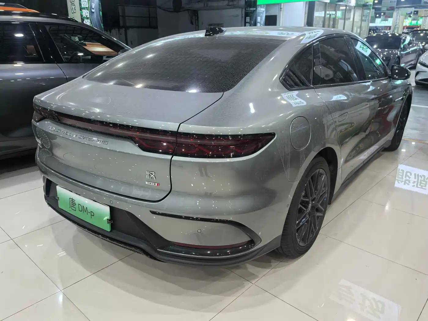 BYD Han 2026 2026 DM-i Intelligent Driving Edition 245km LiDAR Version
