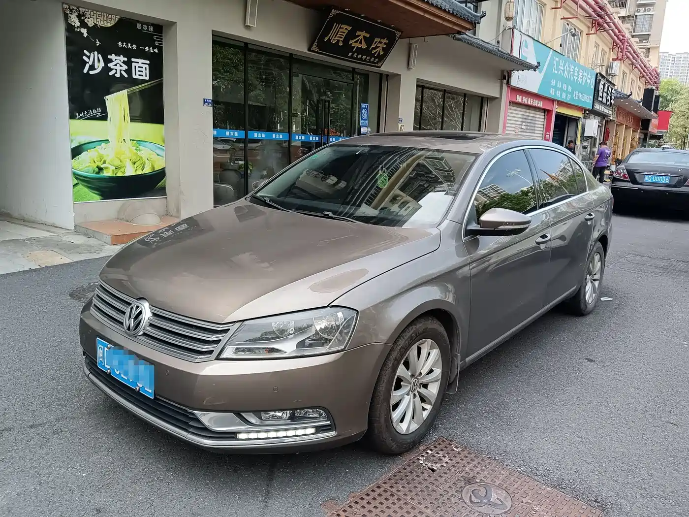 Volkswagen Magotan 2015 1.8TSI Leading
