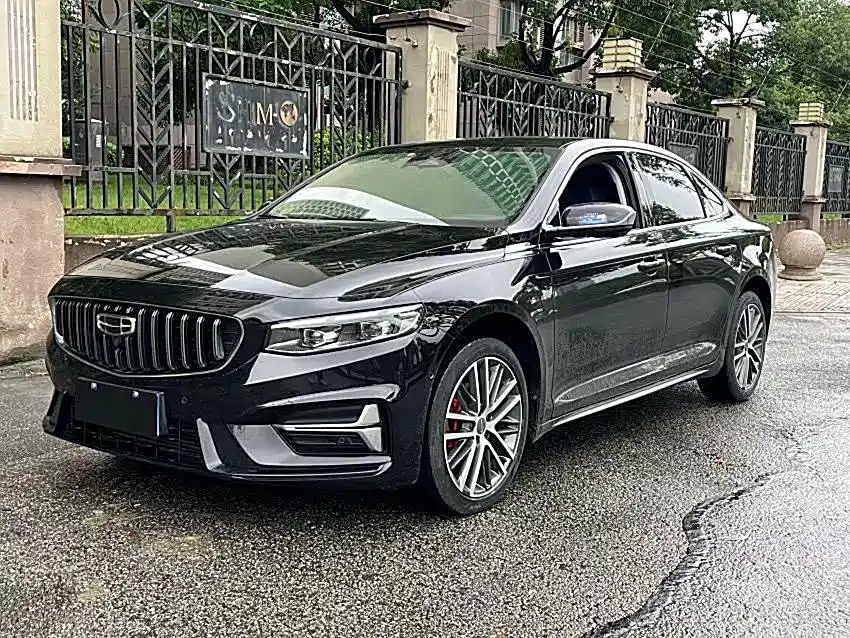 GEELY AUTOMOBILE XINGRUI