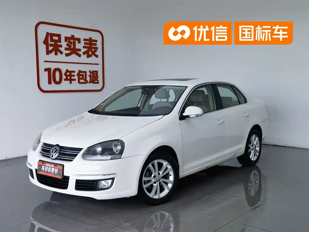 Volkswagen Sagitar 2011 1.4TSI Automatic Technology