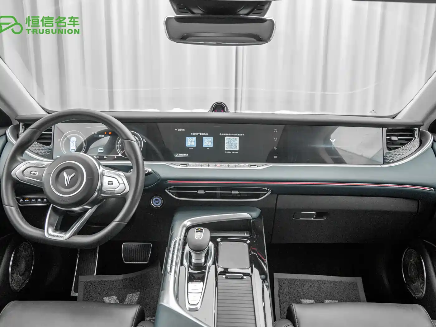 Voyah Auto VOYAH FREE 2021 4WD Extended Range Launch Edition Exclusive Luxury Package фото 14
