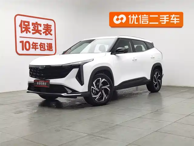 GEELY AUTOMOBILE BOYUE