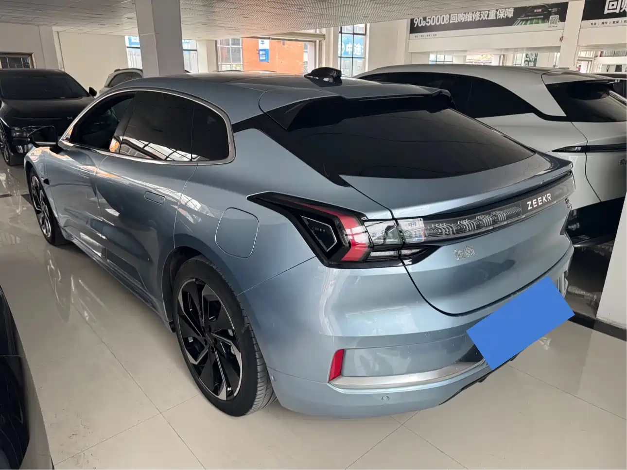 ZEEKR EXTREME KRYPTON 001