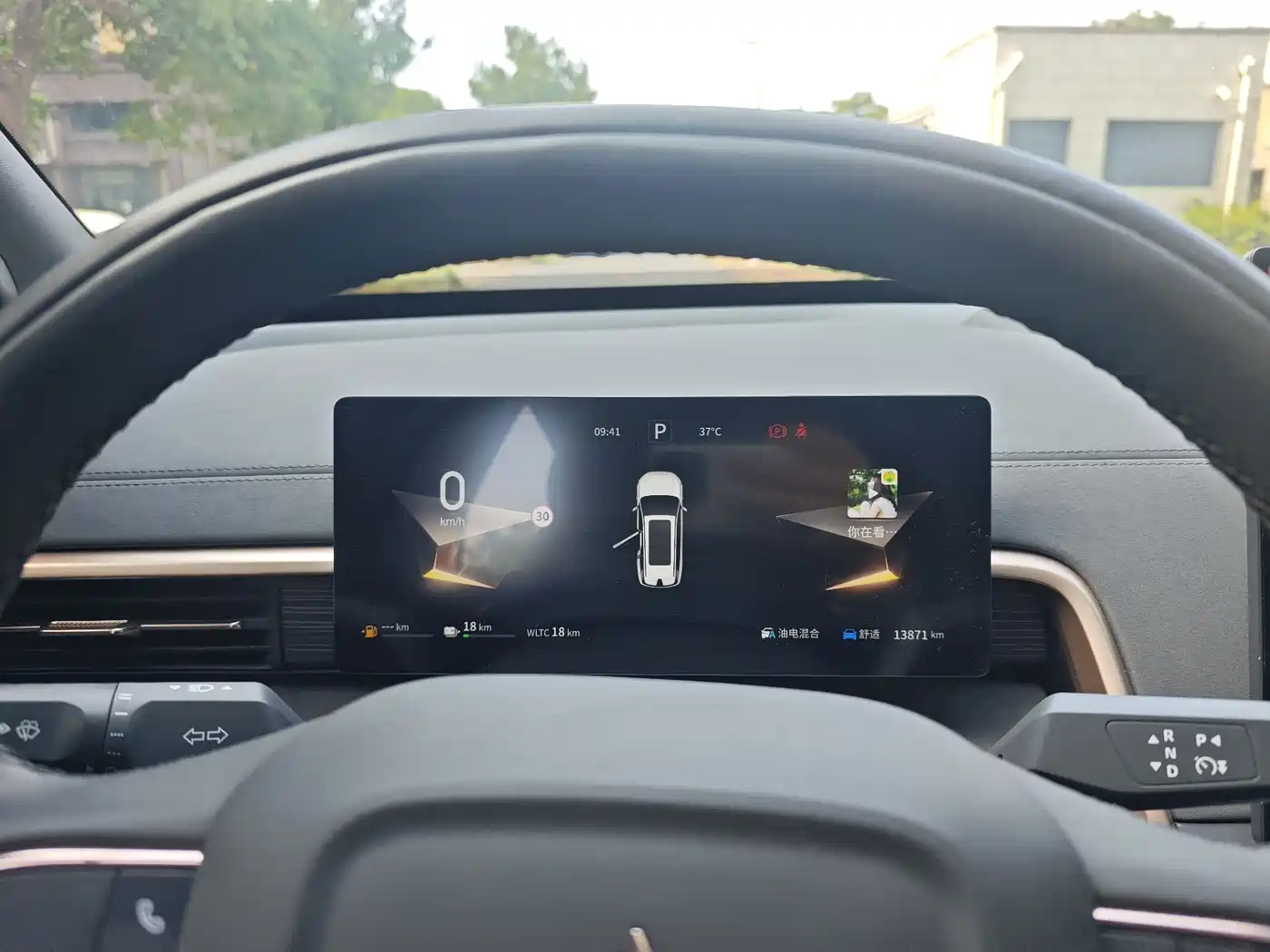 Фото 6 - Dongfeng Yipai eπ008