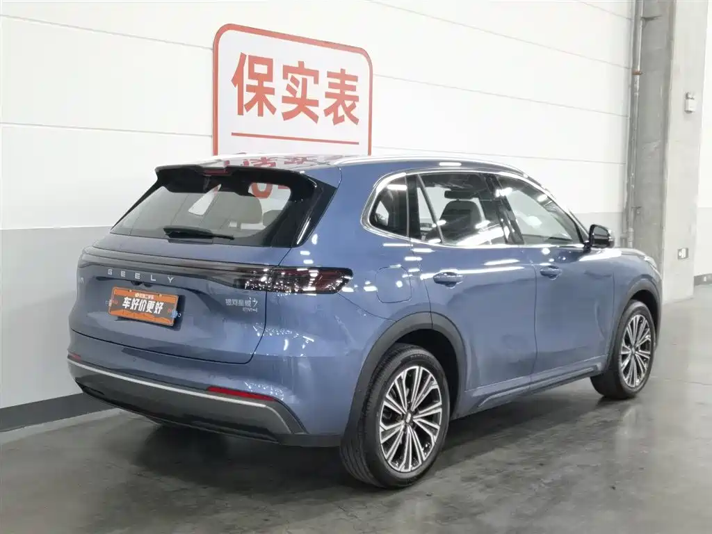 Geely Galaxy Galaxy Starship 7 EM-i 2025 120km Navigation Edition фото 2