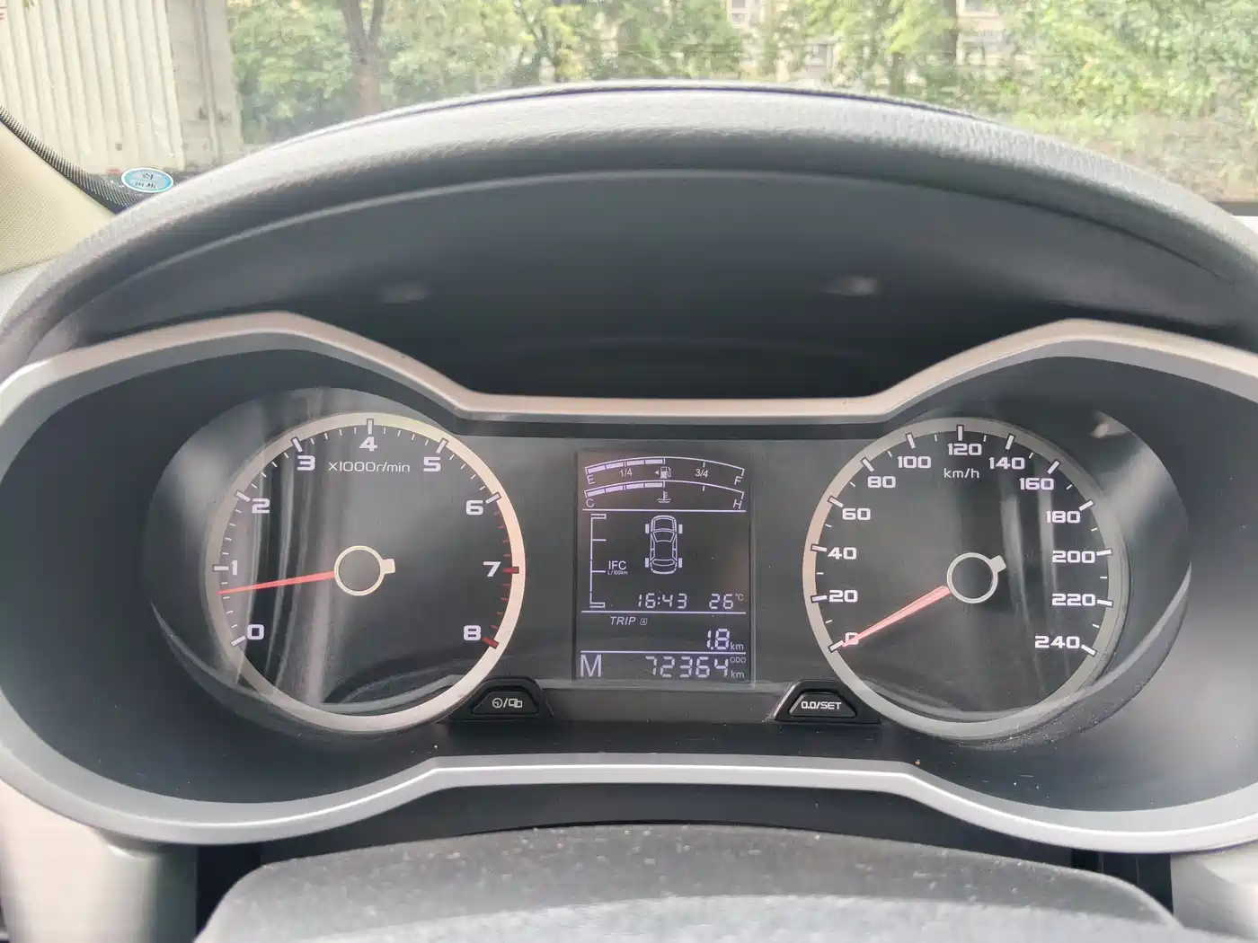 GEELY AUTOMOBILE EMGRAND GL