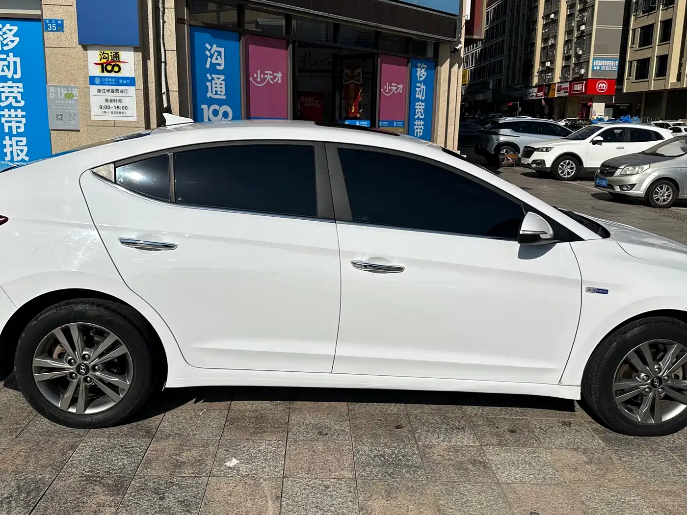 Hyundai Elantra 2016 1.4T DCT Dynamic·Vitality фото 14