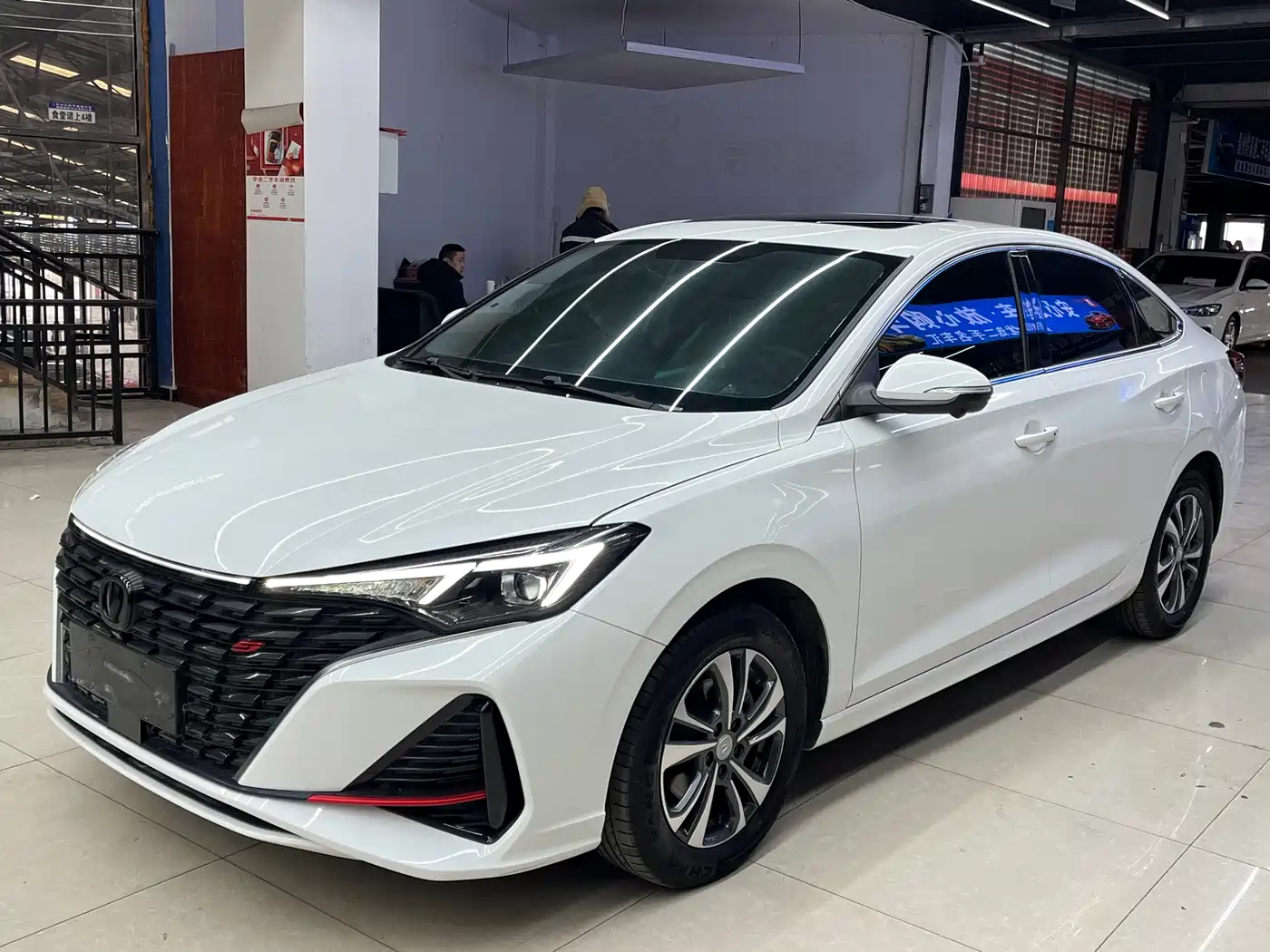 CHANGAN YIDONG