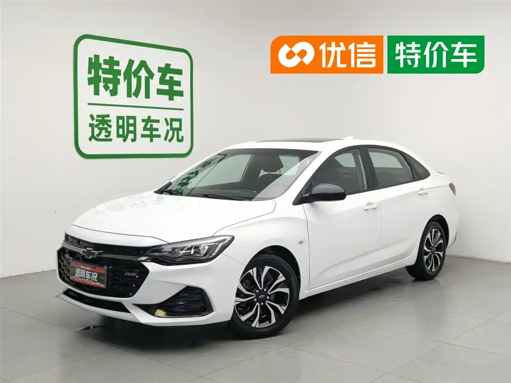 Chevrolet Monza 2019 RS 330T Auto Smooth Edition China VI