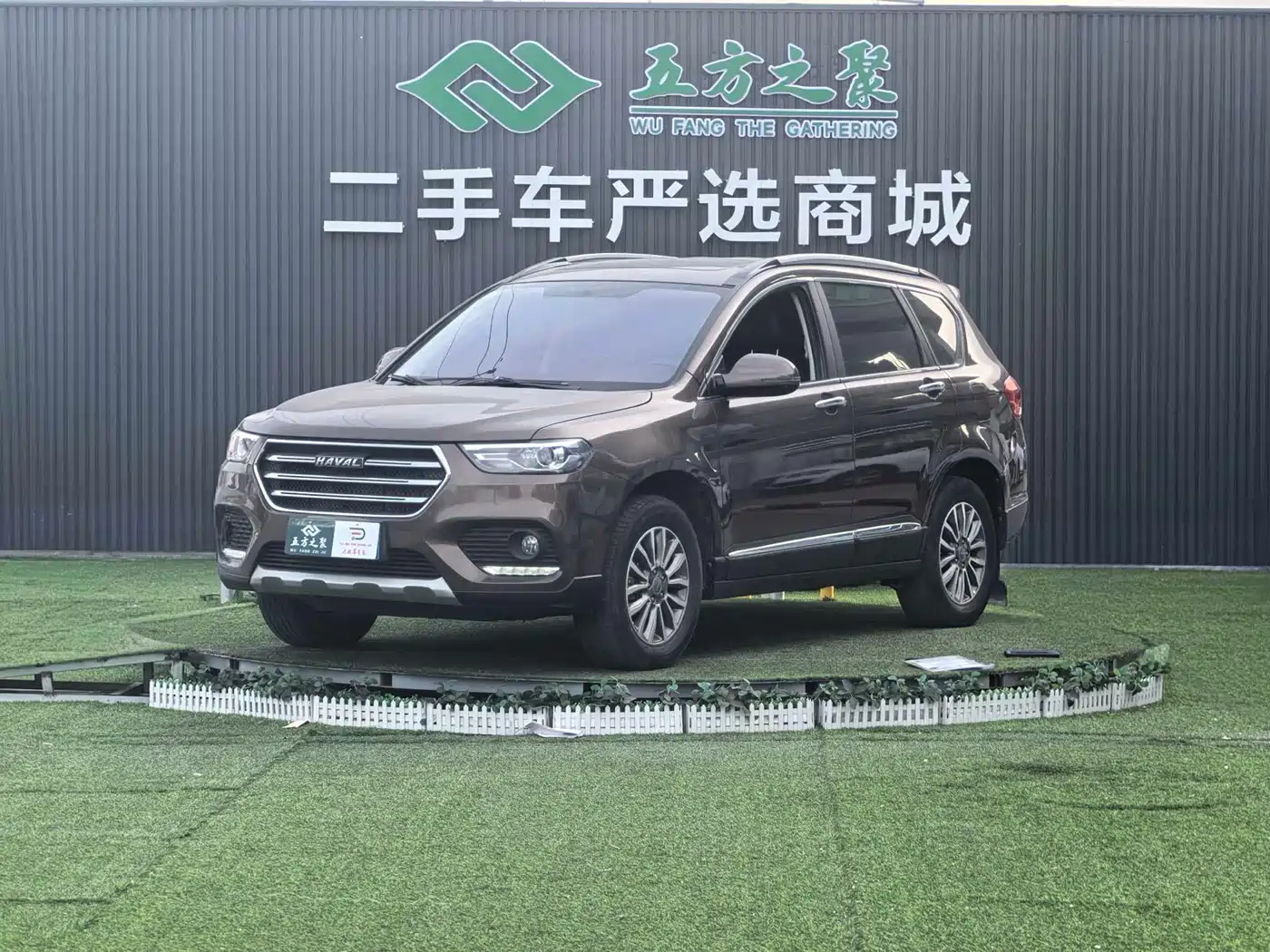 Haval H6 2019 Sport 1.5T Automatic 2WD Elite (China VI) фото 2