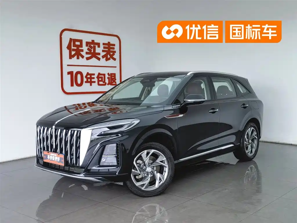 Hongqi HS3 PHEV 2025 125km Jingwei 2 Million Commemorative Edition