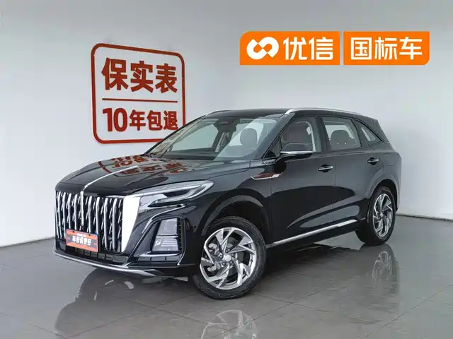 Hongqi HS3 PHEV 2025 125km Jingwei 2 Million Commemorative Edition