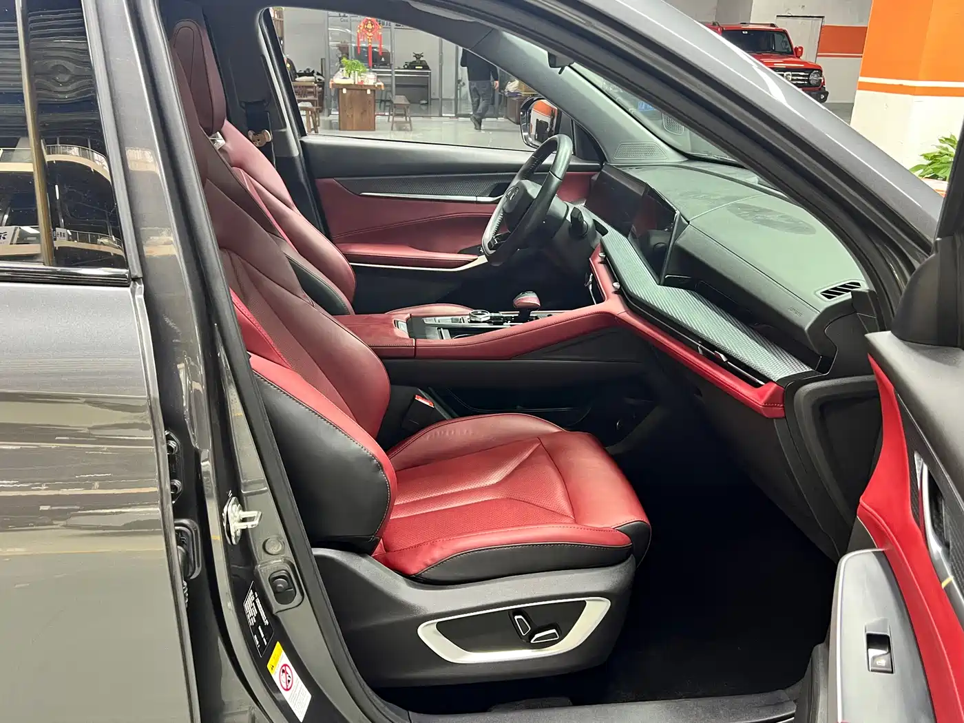 CHANGAN CS75PLUS