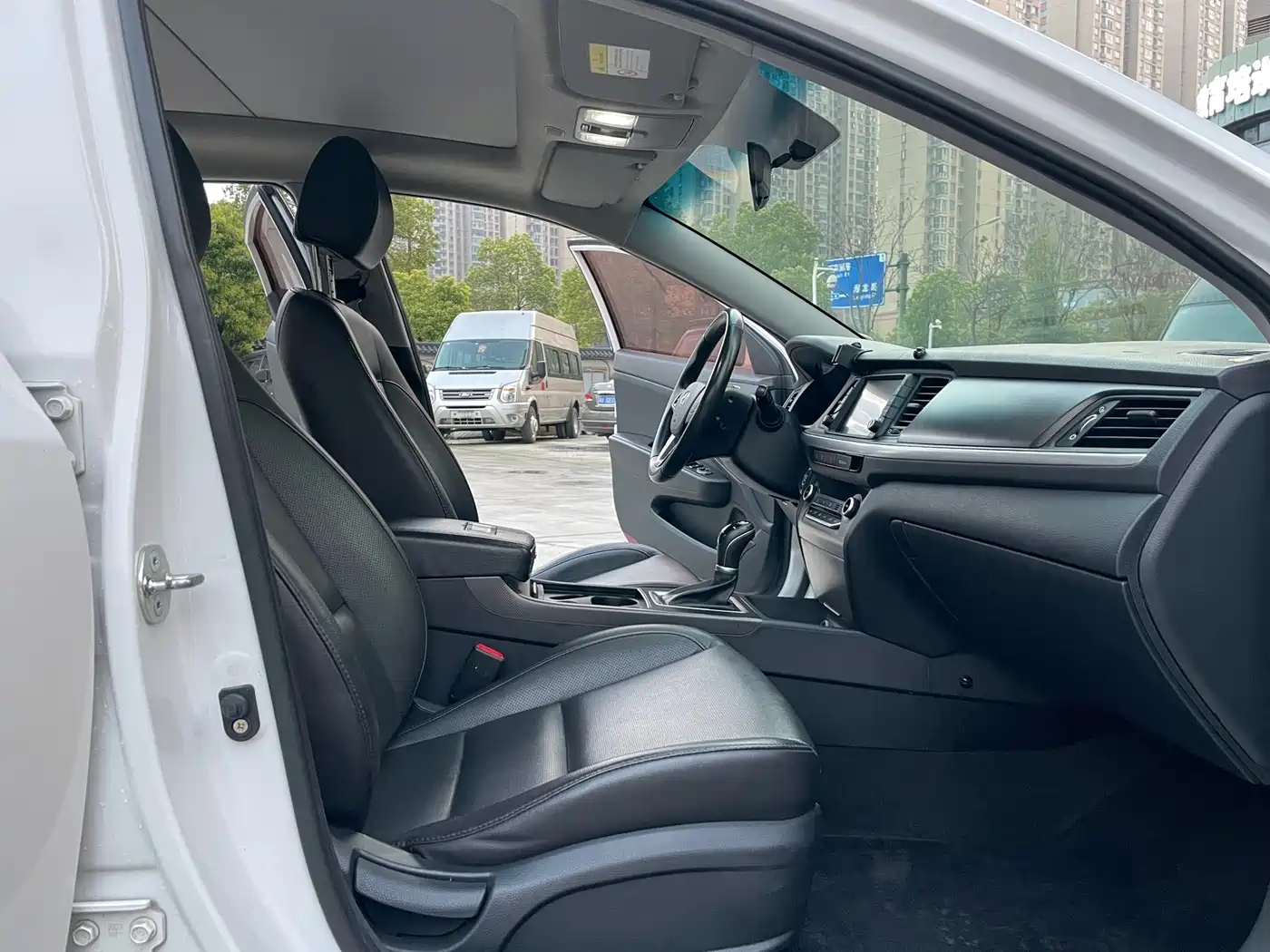 HYUNDAI NAME PICTURE