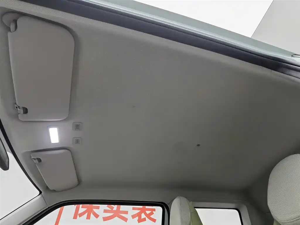 Geely Galaxy Panda 2024 Panda mini 200km Endurance Bear фото 14