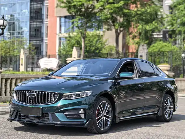 GEELY AUTOMOBILE XINGRUI