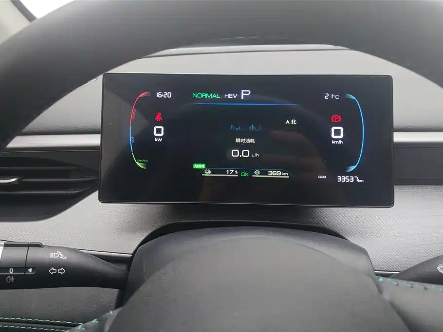 BYD Hai Bao 05 DM-i 2025 DM-i Smart Drive Edition 55KM Luxury фото 14