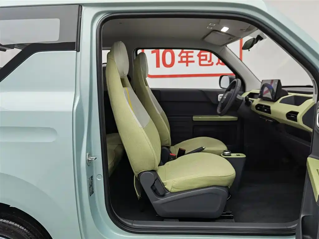Geely Galaxy Panda 2024 Panda mini 200km Endurance Bear фото 23
