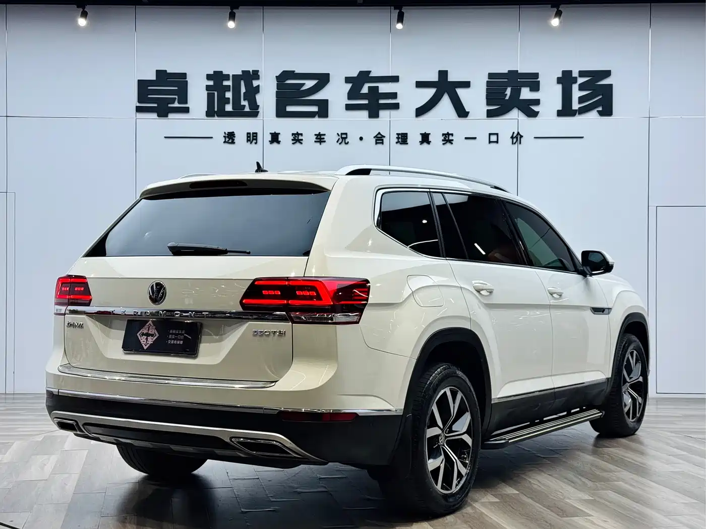 Volkswagen Teramont 2017 330TSI 2WD Luxury фото 5