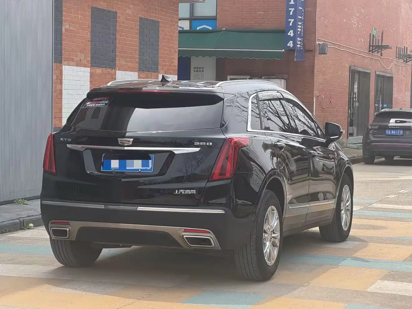 CADILLAC XT5
