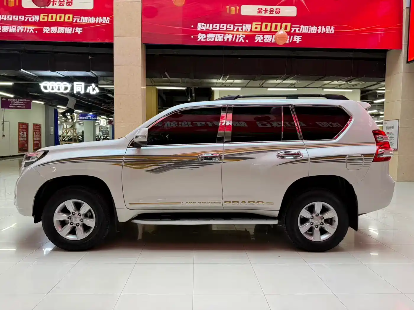Toyota Prado 2016 3.5L Auto TX-L NAVI фото 9