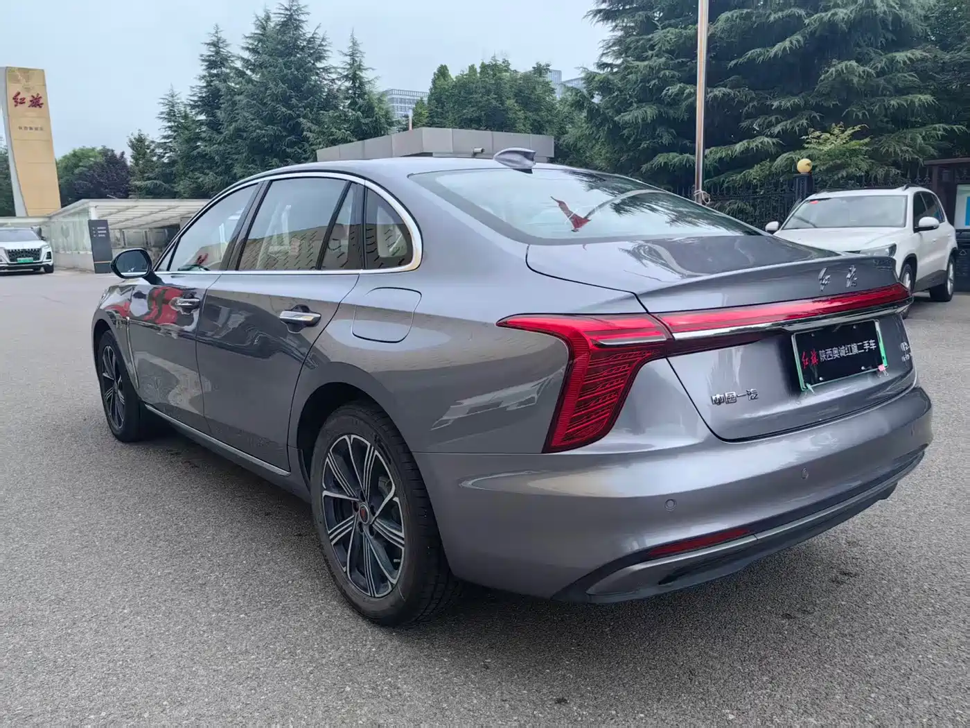 Hongqi H5 PHEV 2025 2025 170 Super Hybrid Edition