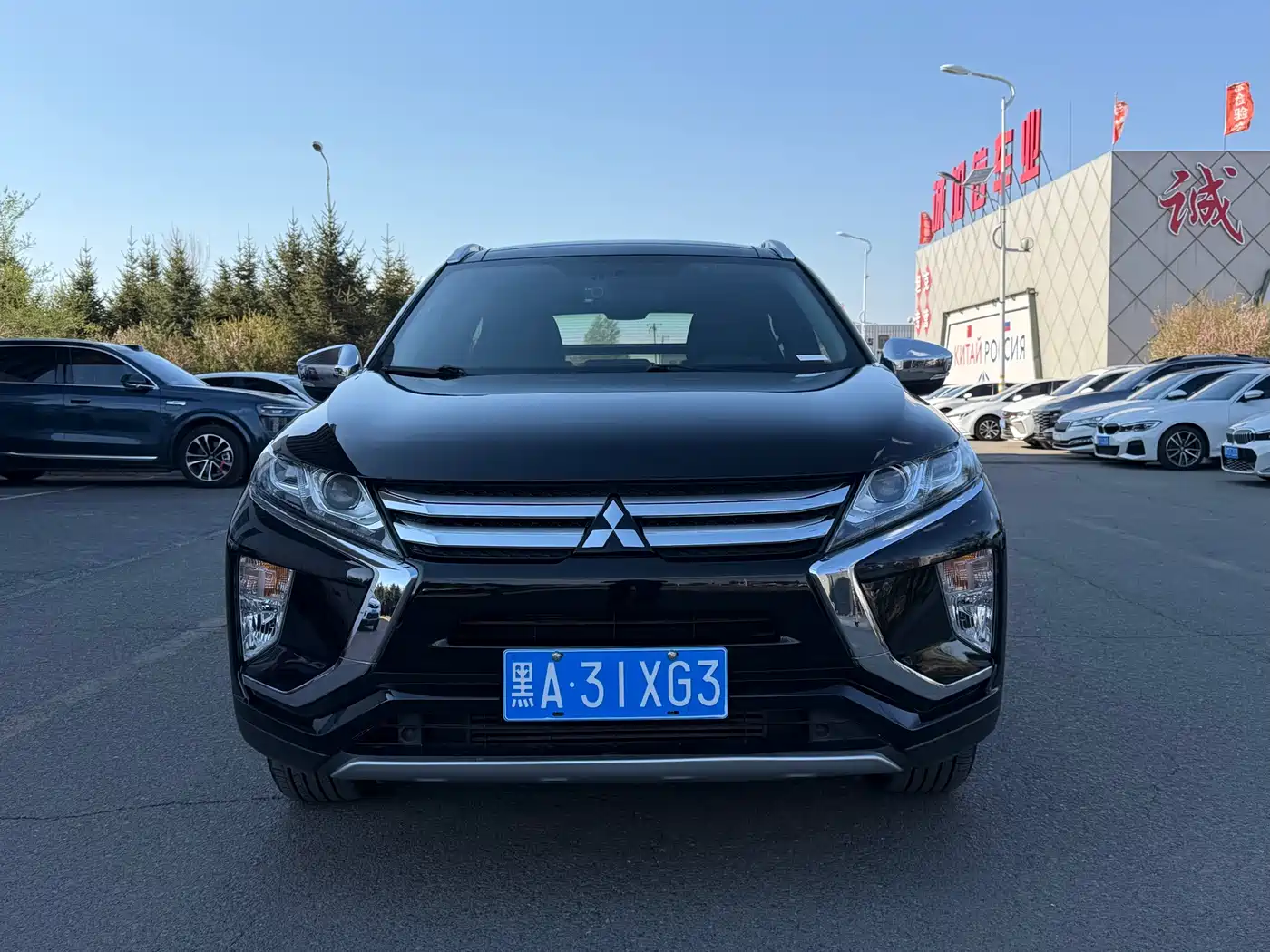 Mitsubishi Eclipse Cross 2019 1.5T CVT 2WD Dream Edition China VI фото 2