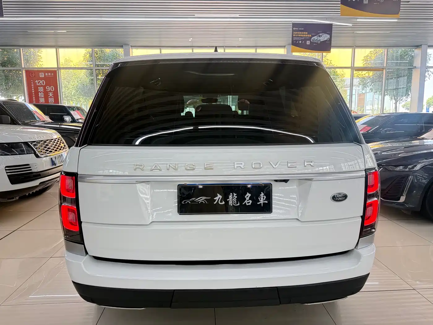 Land Rover Range Rover фото 4