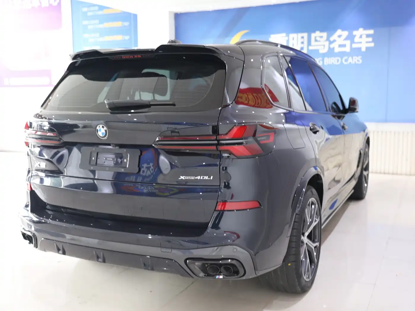 BMW X5 2023 xDrive 30Li Premium M Sport Black Night Package фото 5