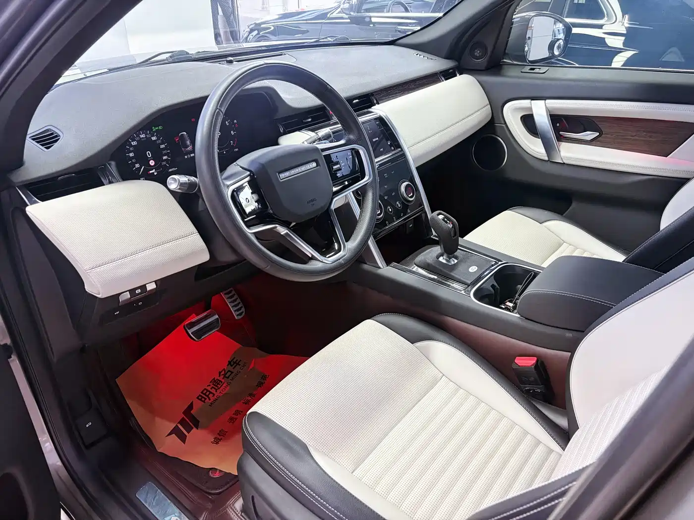 Land Rover Discovery Sport 2022 Model Facelift 249PS R-Dynamic S Performance Edition 5-seater фото 7